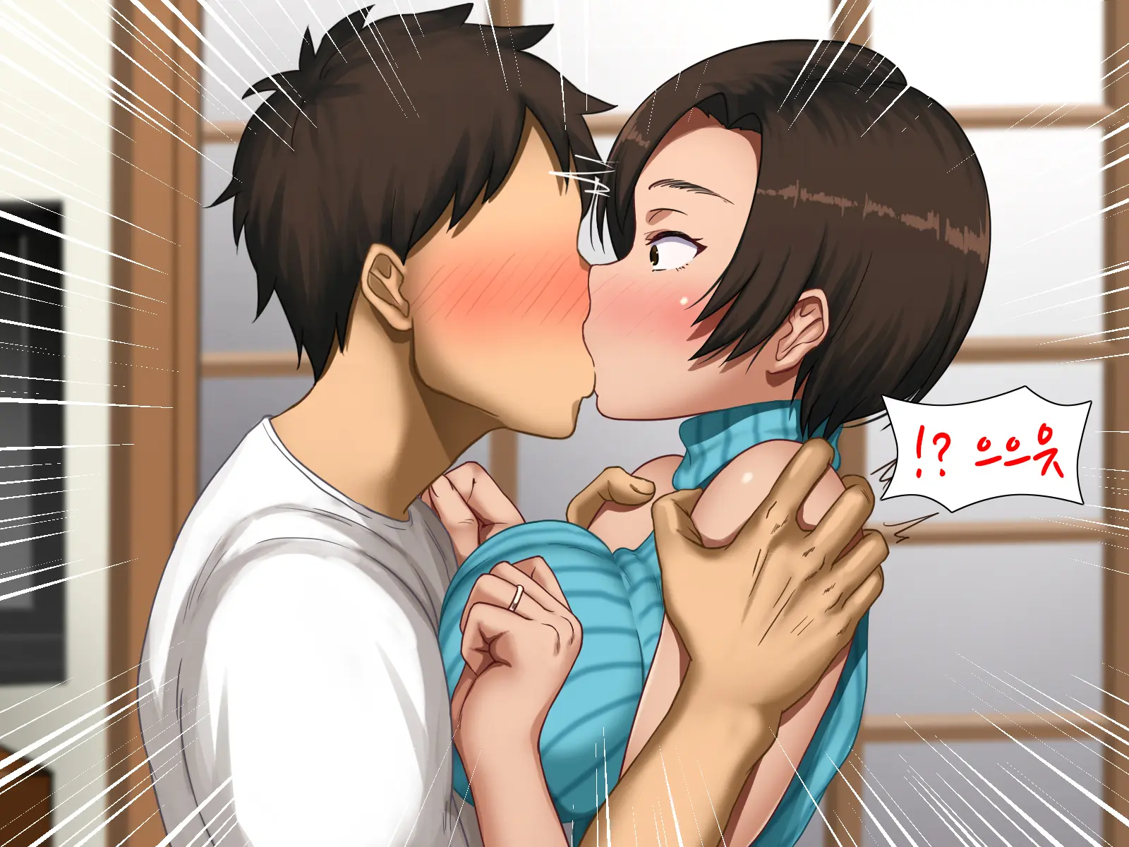 Ane No Ninkatsu Wa Ore To No Asedaku Tanetsuke Musabori Koubi | 누나의 임신활동은 나와 땀투성이 교배 탐욕스러운 교미
